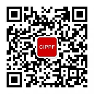 CIPPF 上海国际印刷包装展览会微信公众号