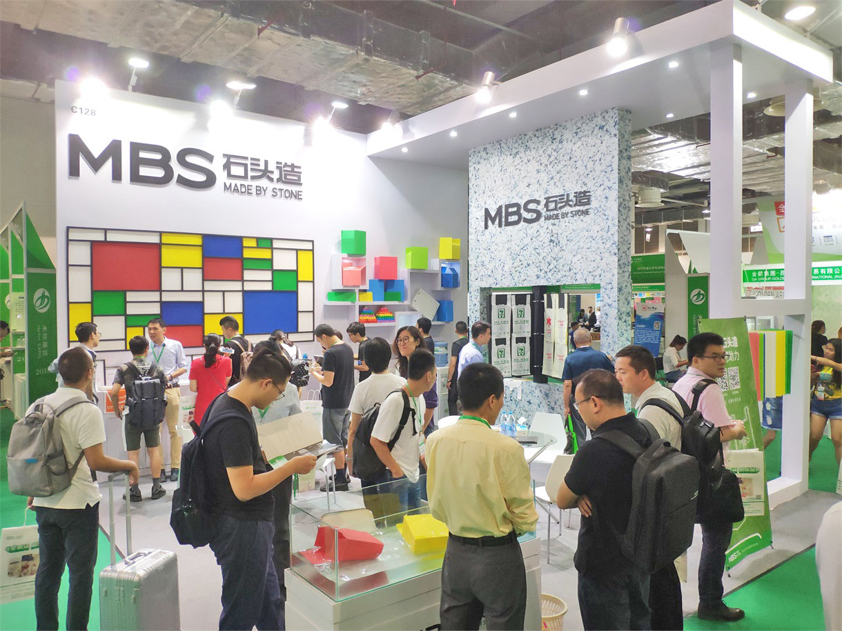 上海印刷包装展览会