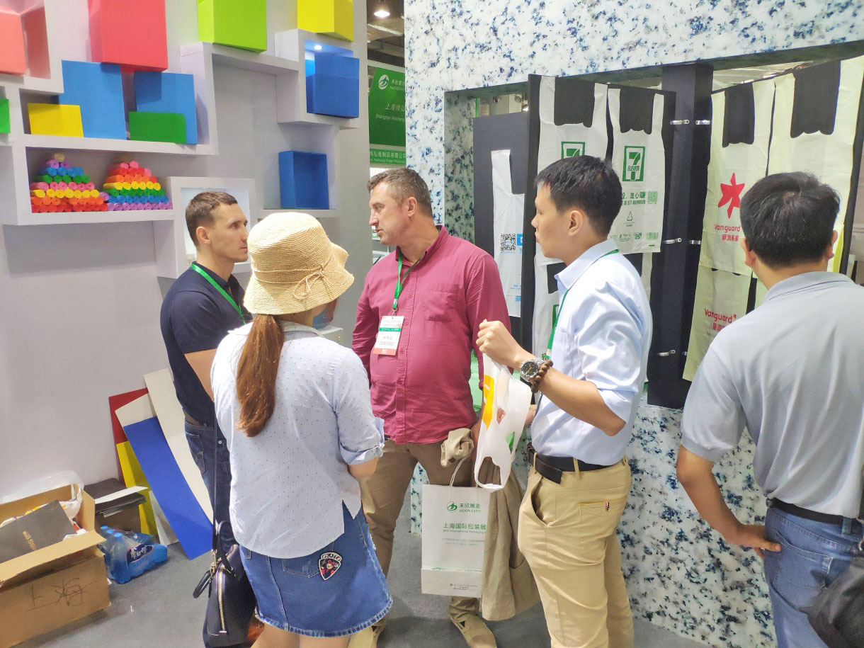 上海印刷包装展览会