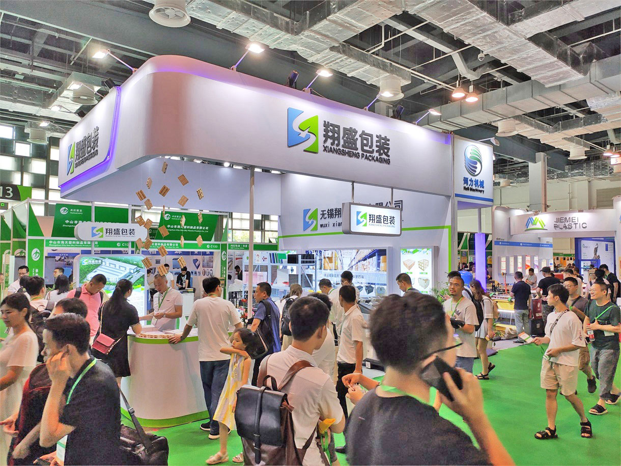 上海印刷包装展览会
