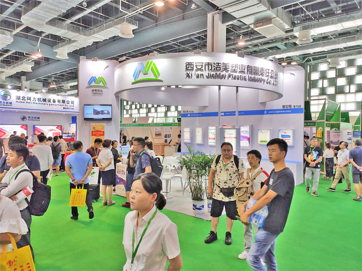 上海印刷包装展览会