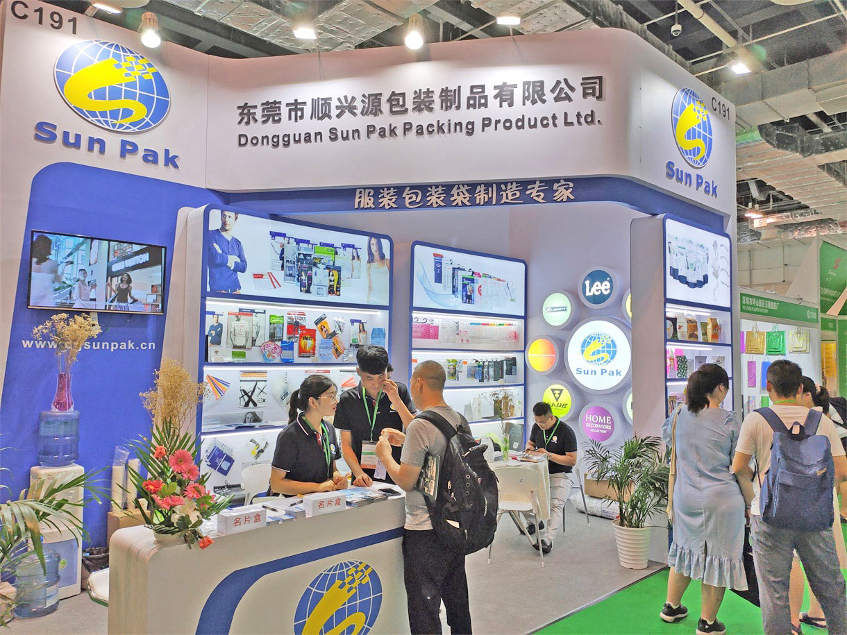 上海印刷包装展览会