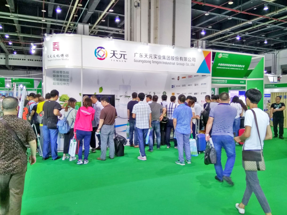 上海印刷包装展览会