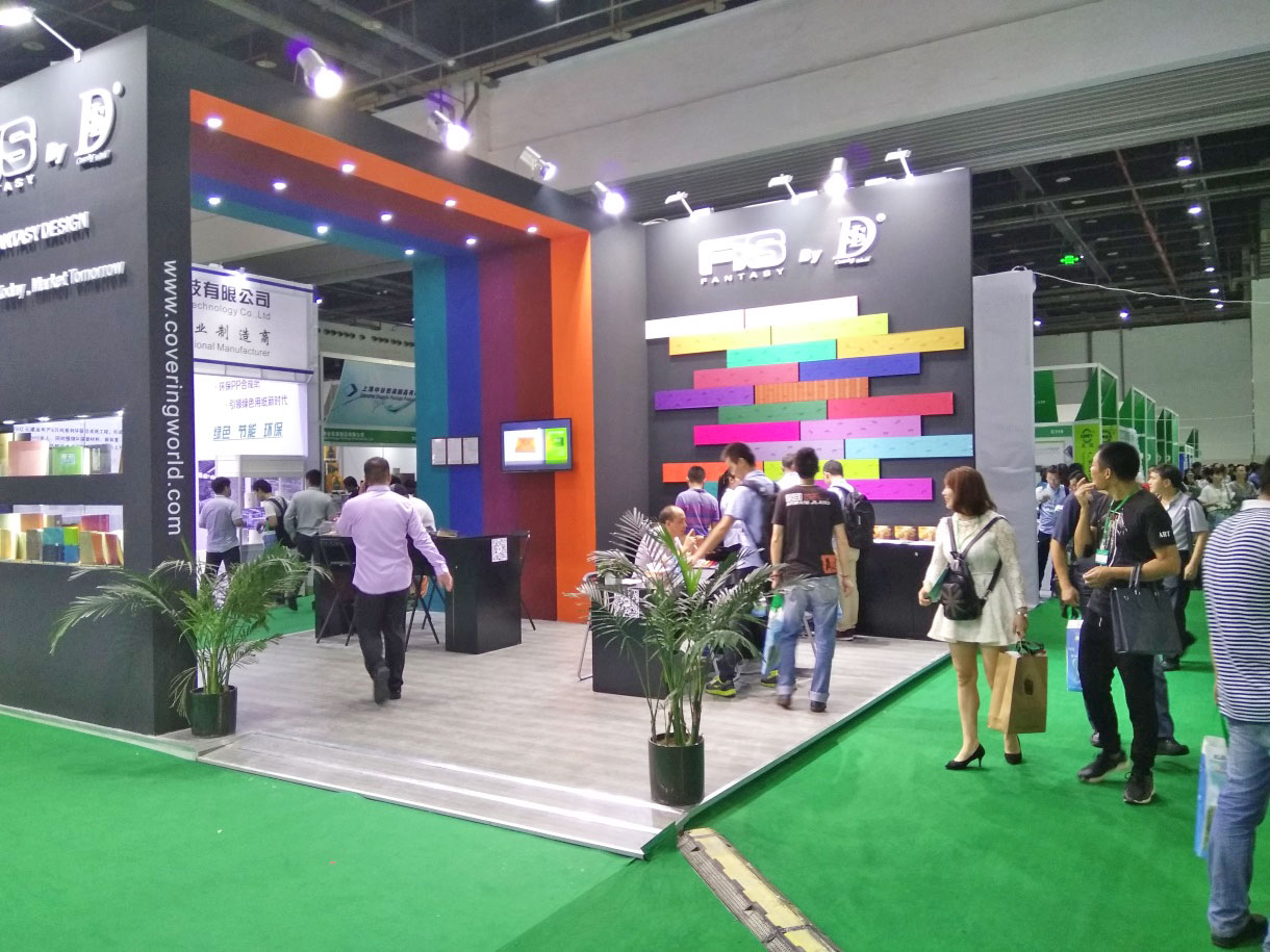 上海印刷包装展览会