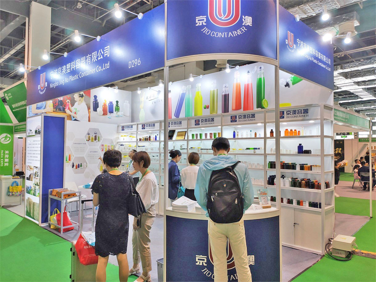 上海印刷包装展览会
