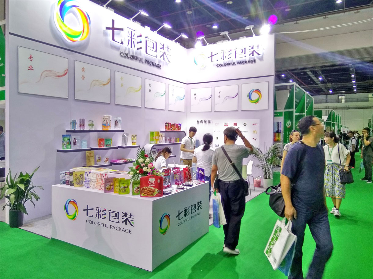 上海印刷包装展览会
