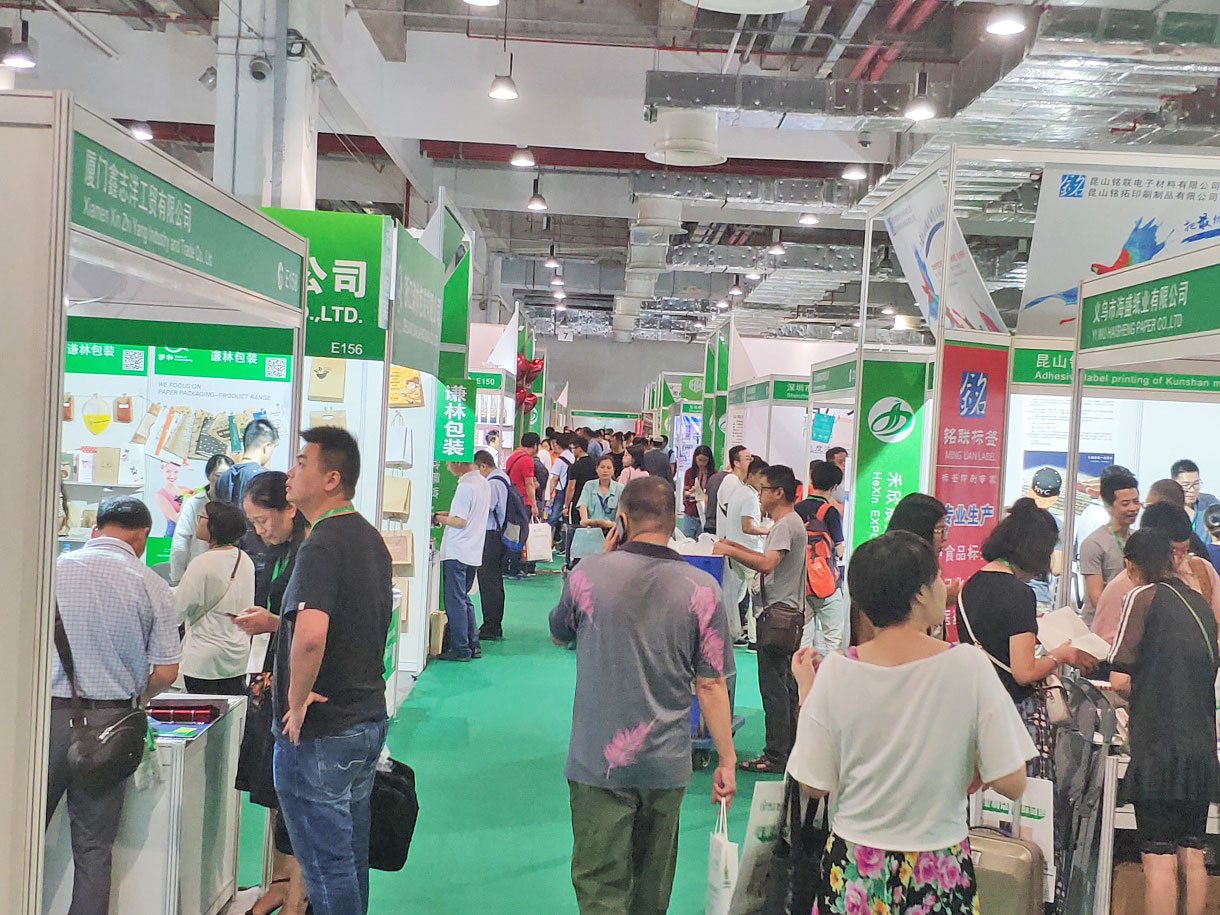 上海印刷包装展览会