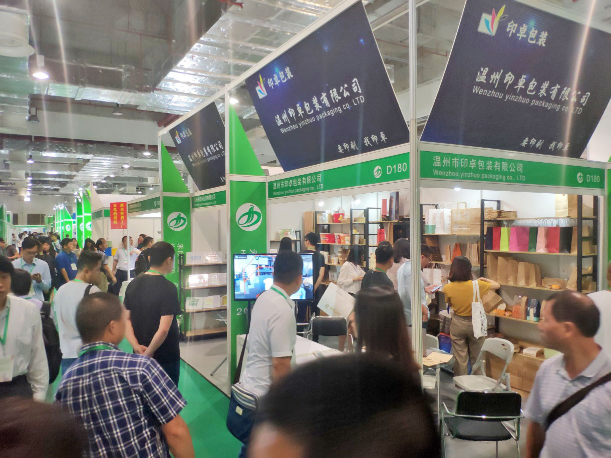 上海印刷包装展览会