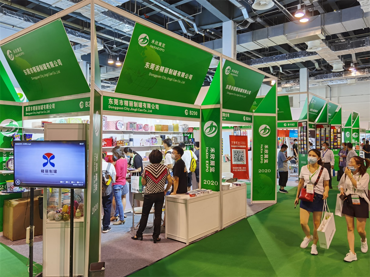 上海印刷包装展览会